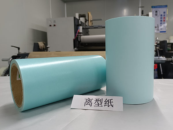 有什么好的方法保持离型纸干燥的使用？